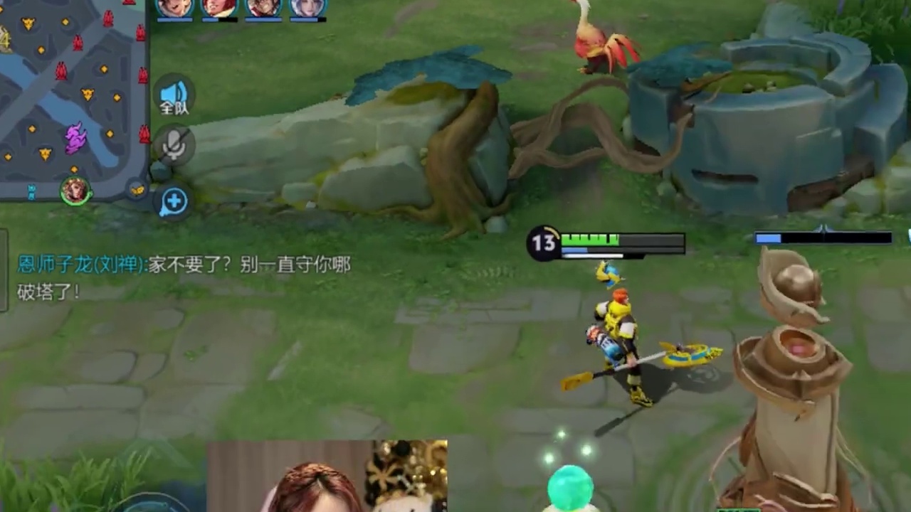 《尊严与塔皆失》