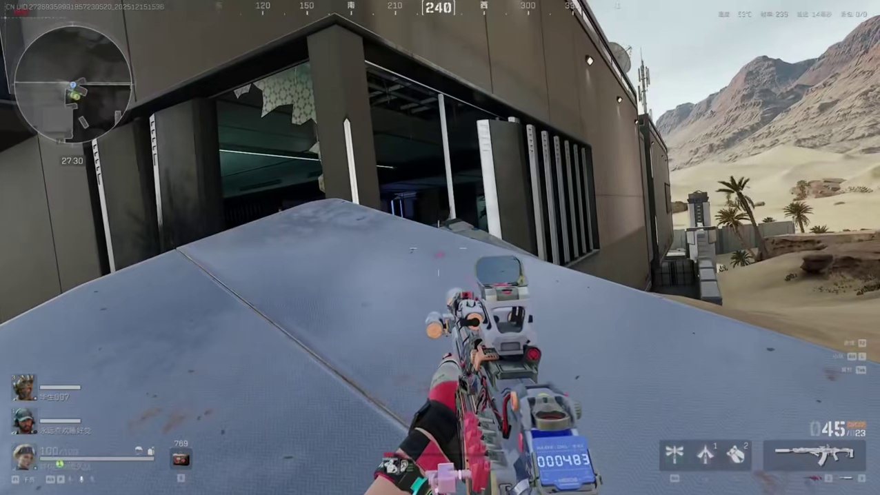 三排如何不被一脚踹死，体现出团队作用，跟我学你也能成为勇猛的老板 #