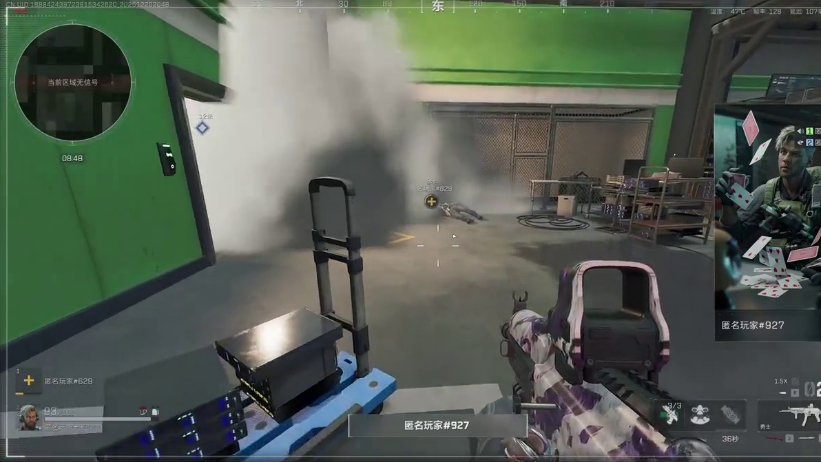 此话一出，原来傻乐的蜂医突然严肃了起来