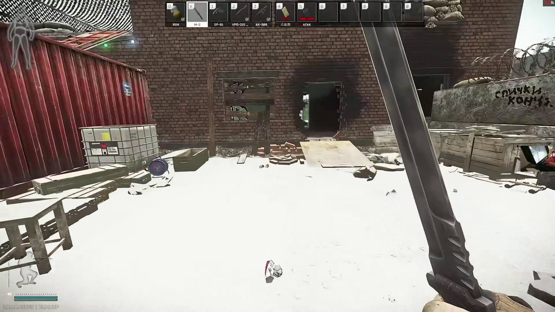 信号枪致富空头