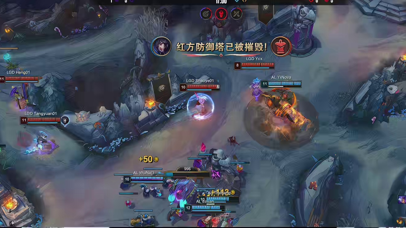 【第三局】Ycx卡尔玛中路被融化