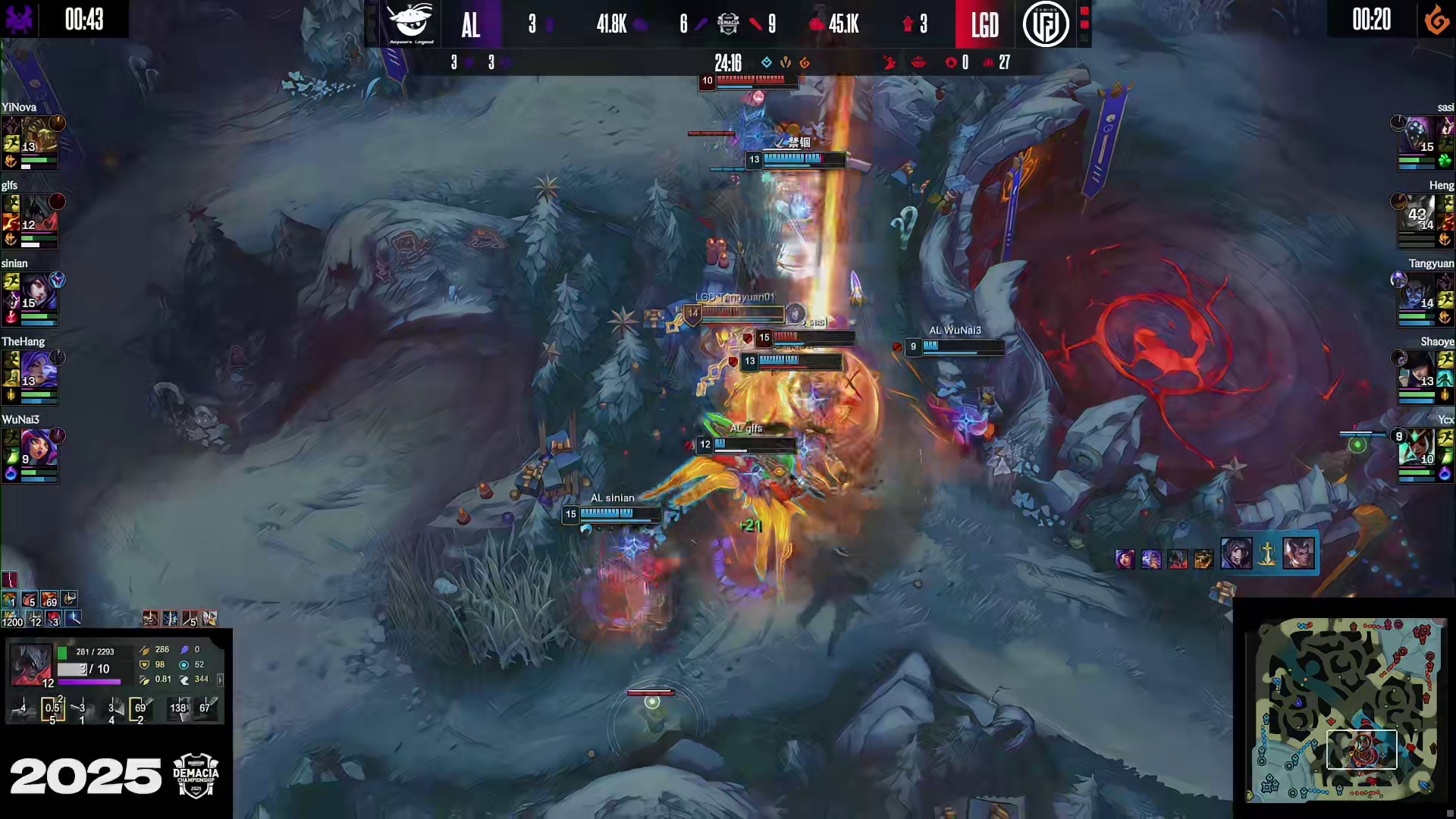 【第三局】LGD入侵野区被打出2换3