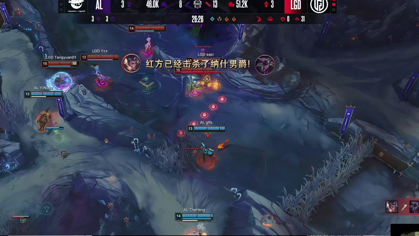 【第三局】YiNova鳄鱼落单被逮捕