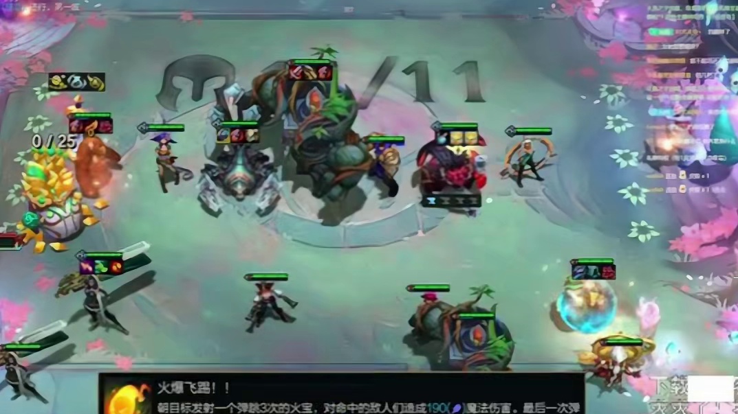 香菇滑鸡：当有啥来啥的天选以绪塔尔遇到同行也丝毫不慌