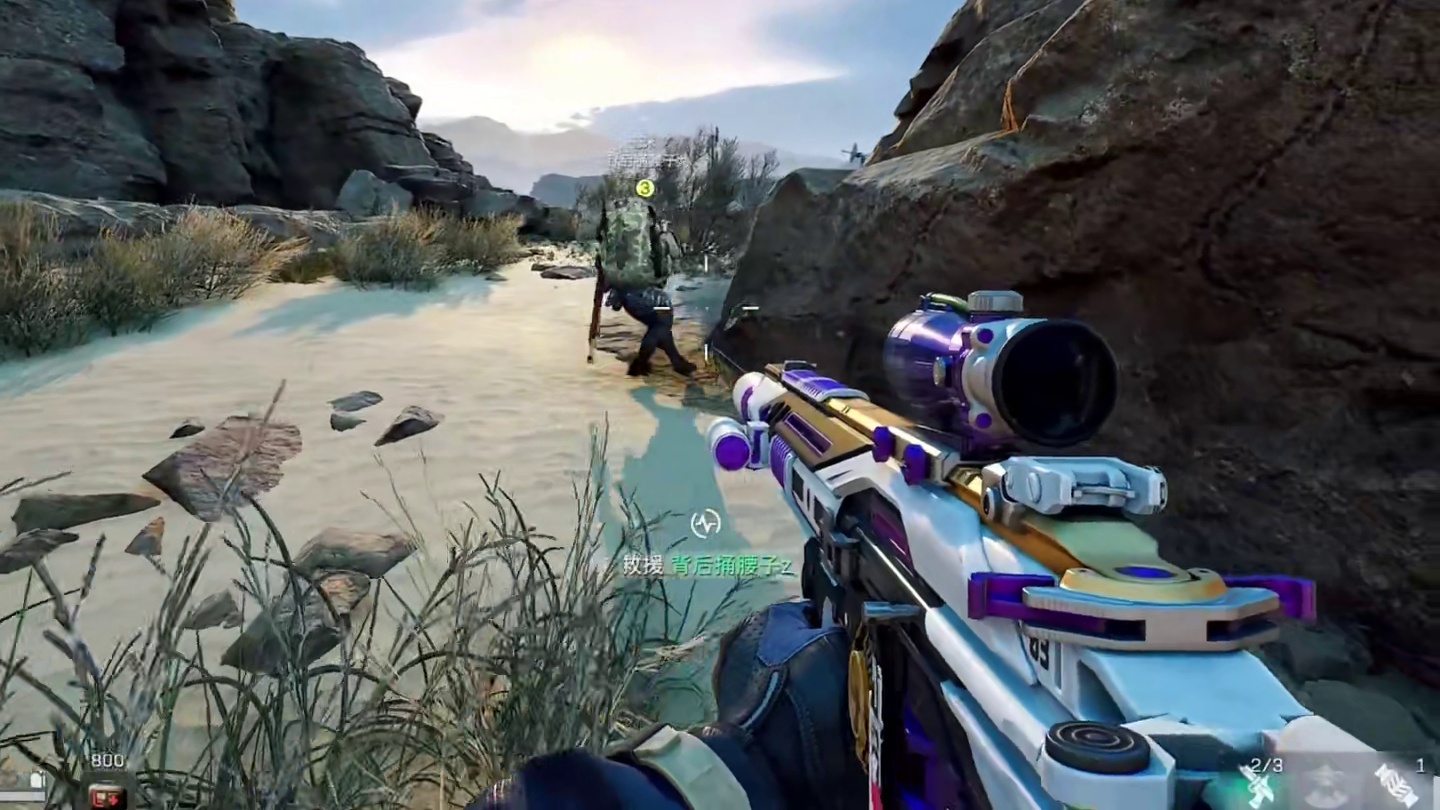 找俩个护航猛攻航天，一个保险居然能出俩个大红？