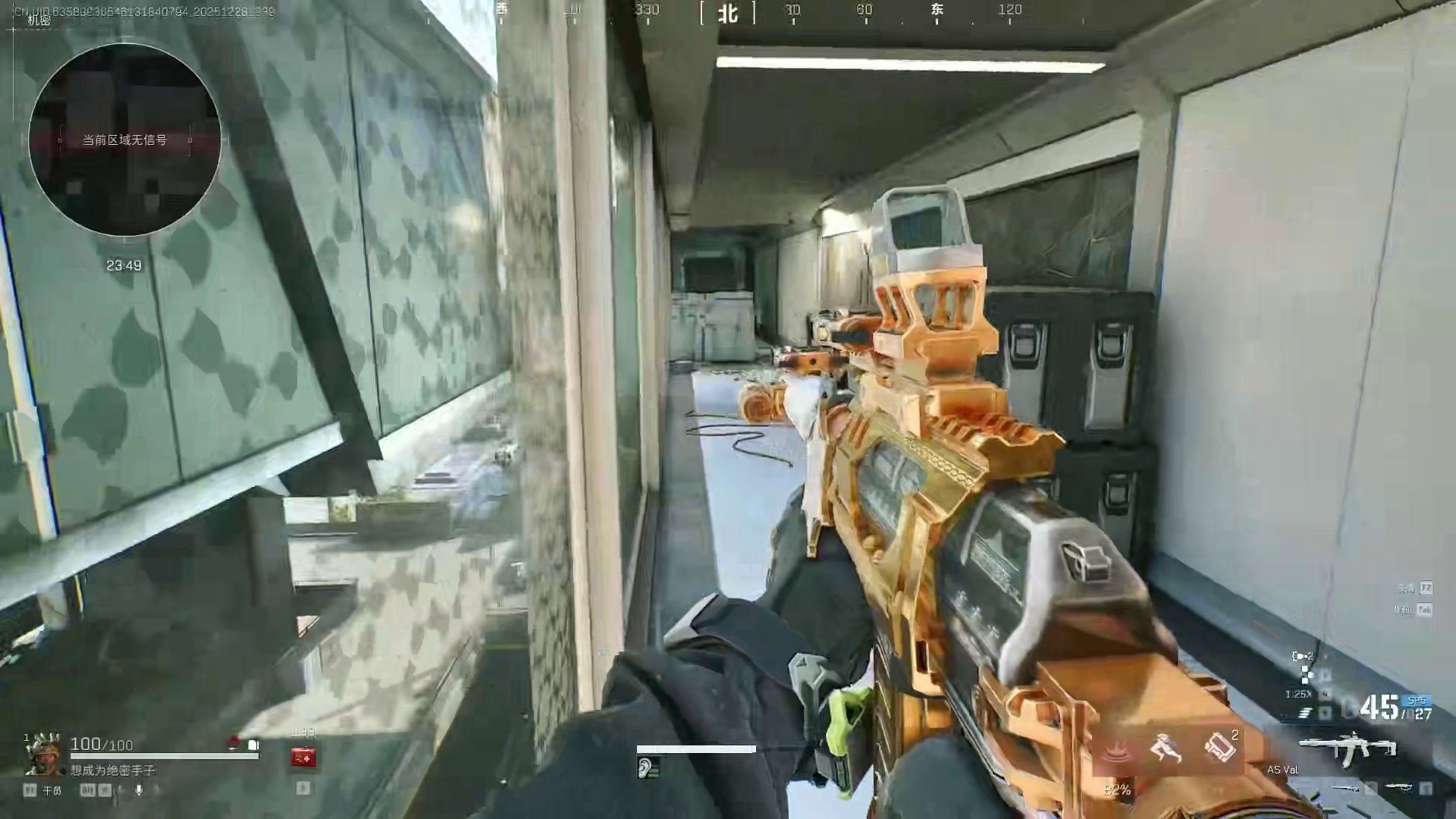 今天来打几把航天 三角洲s7阿萨拉新赛季三角洲行动攻略