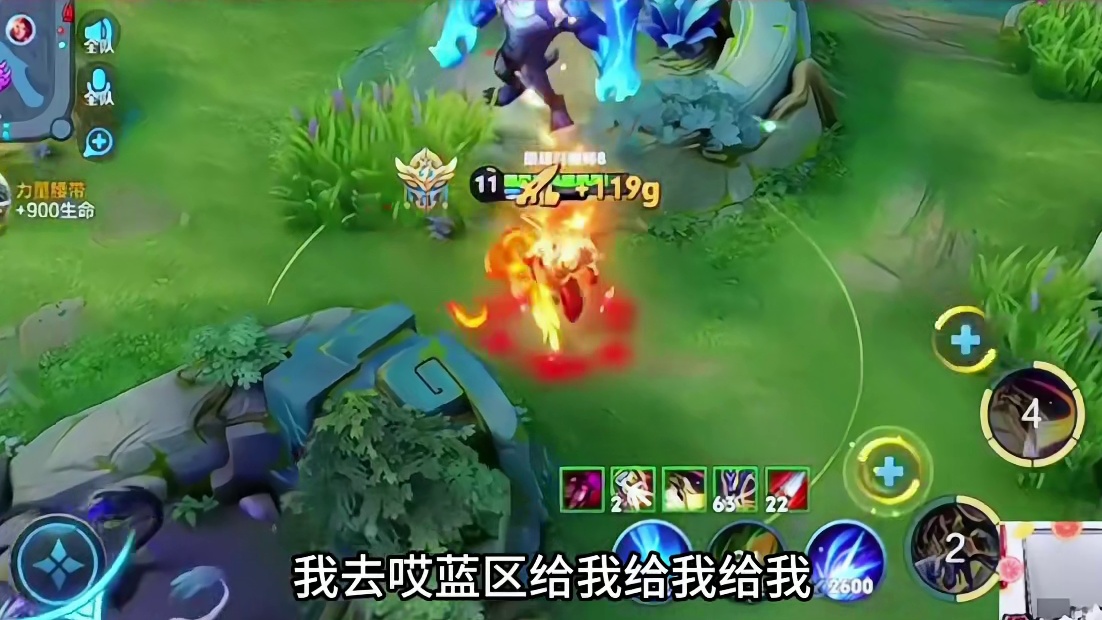 AG钟意深夜苦练杨戬，连被队友抢三次蓝，惨遭对手逆风翻盘！