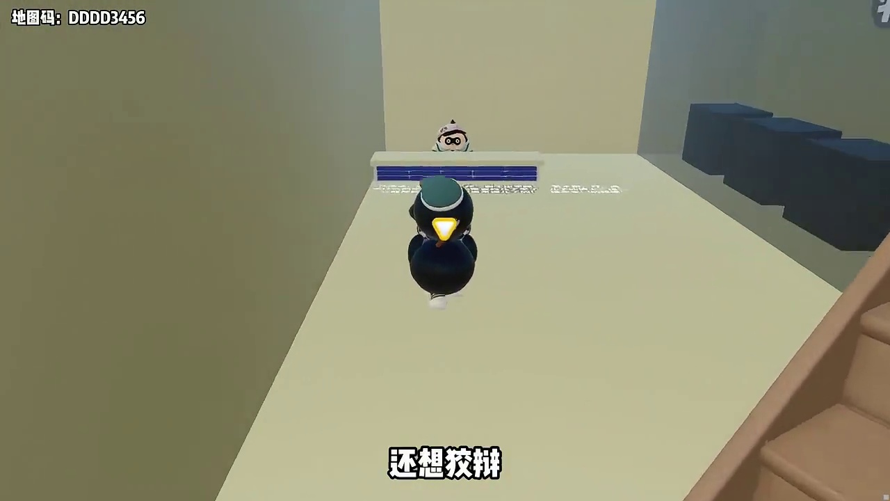 蛋仔派对：乖宝宝的一天！换掉气人的臭小子！！