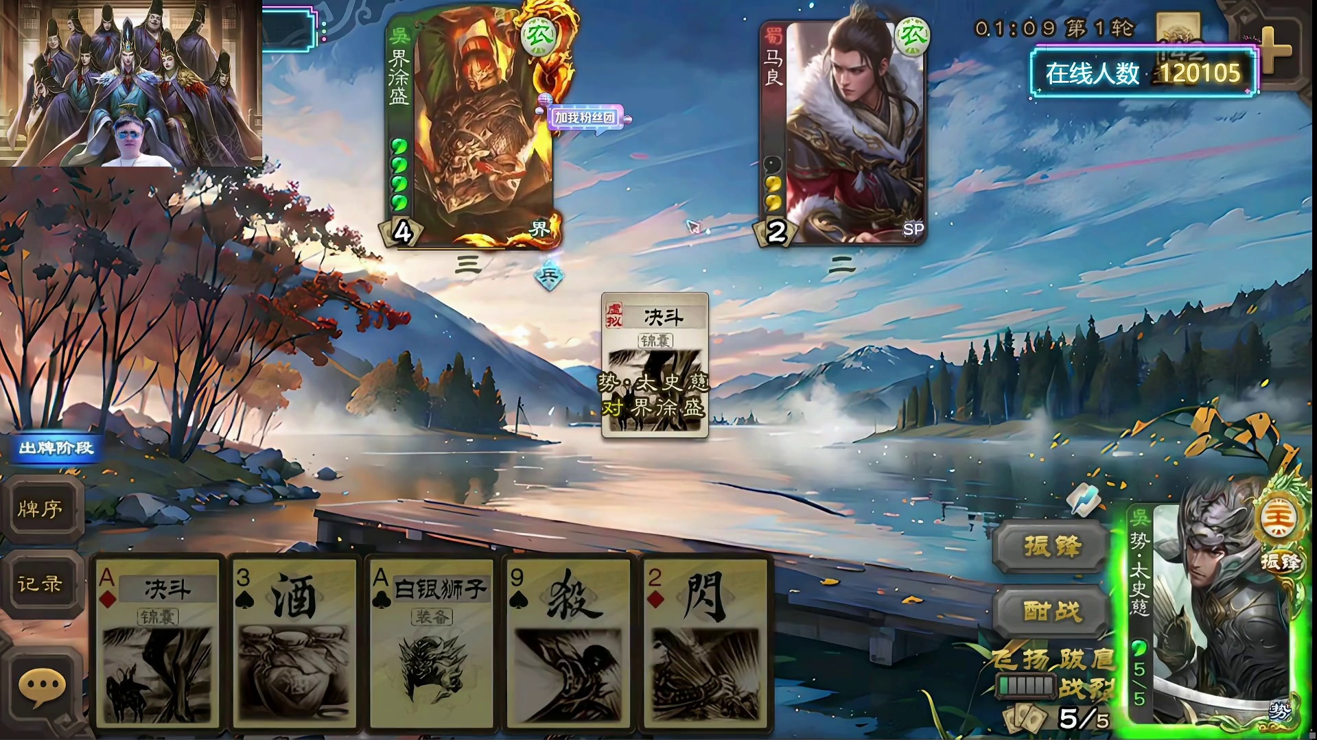 马哥教你玩猕猴桃！今天休养生息！ 明天直播，后天陪兄弟们跨年！