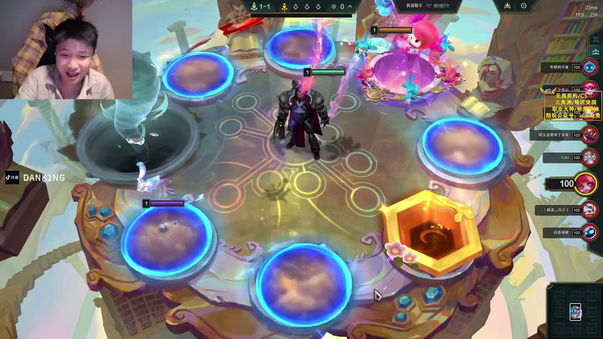 蛋神全面向吴世勋粉丝宣战！