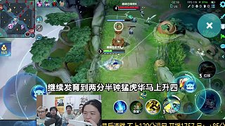 德華血C帶不動(dòng)被隊(duì)友問候，賽后還在小黑屋被狠狠戲耍