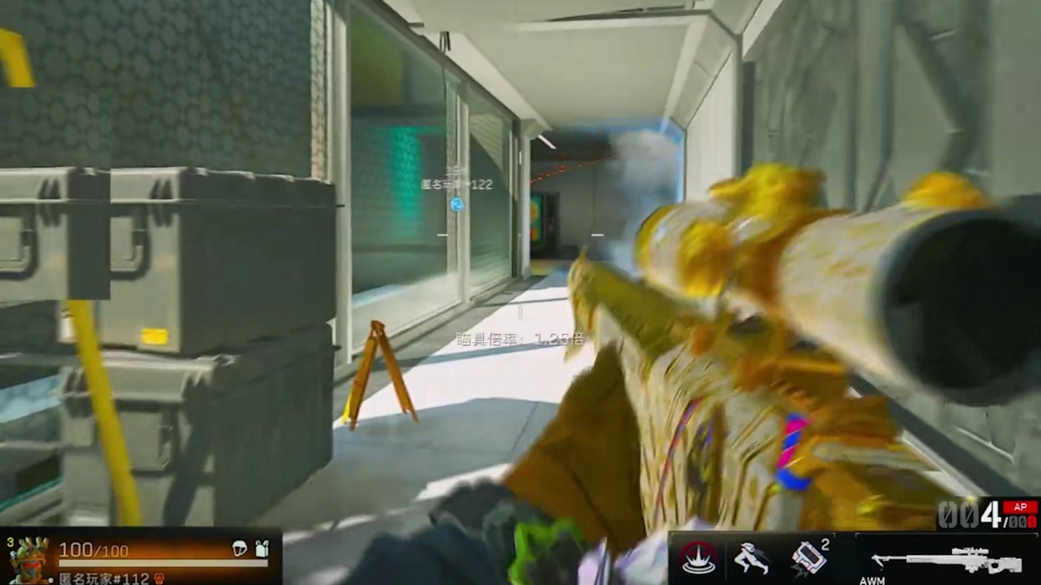 踢足球 三角洲s7阿萨拉新赛季天霸像素