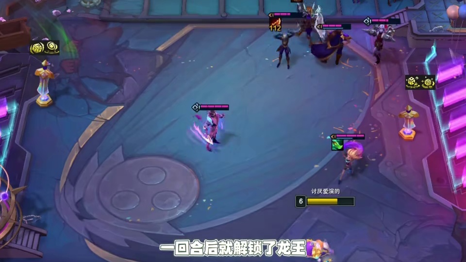 3-7两星龙王？！