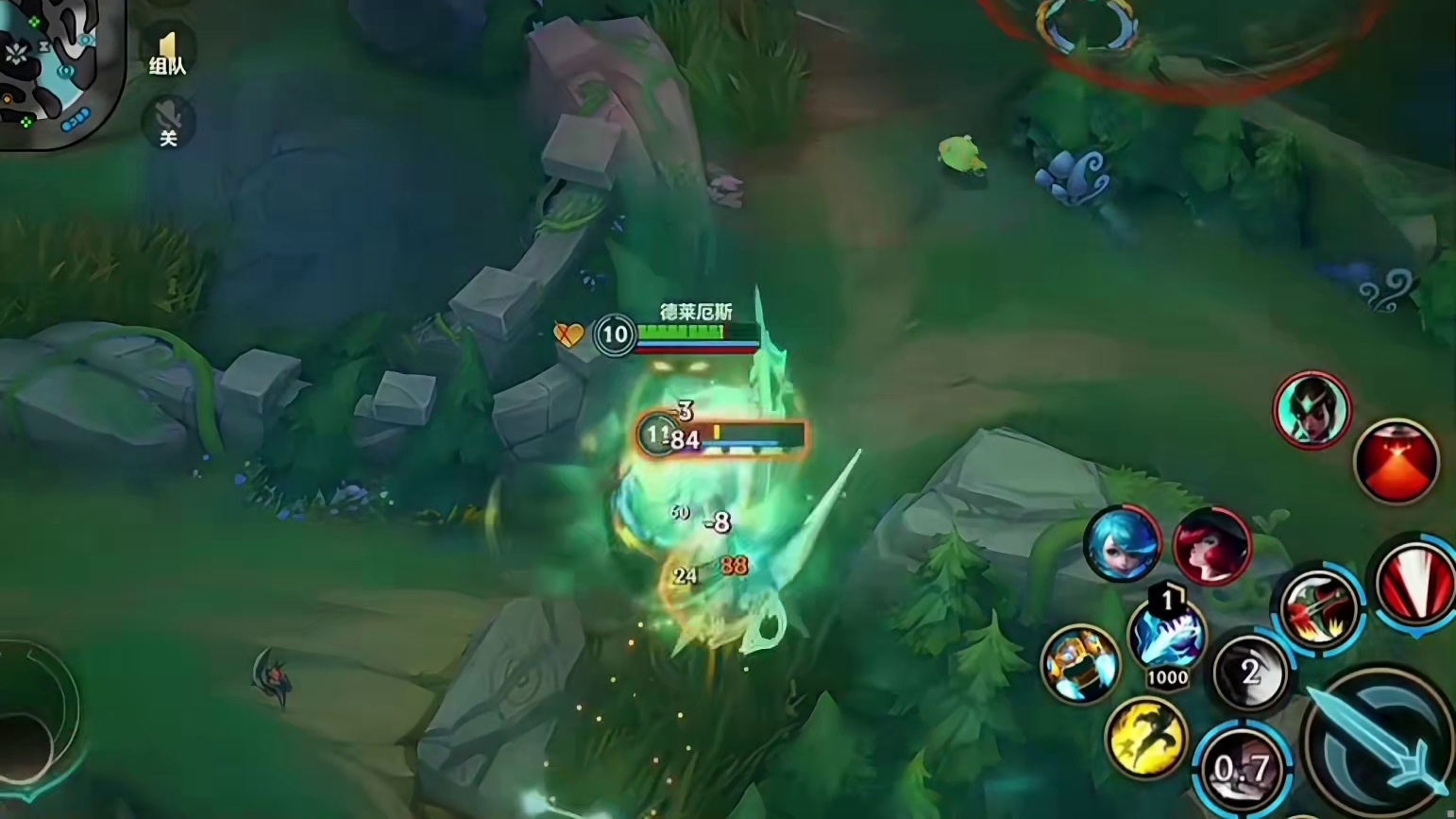 这皮肤是真笨重！