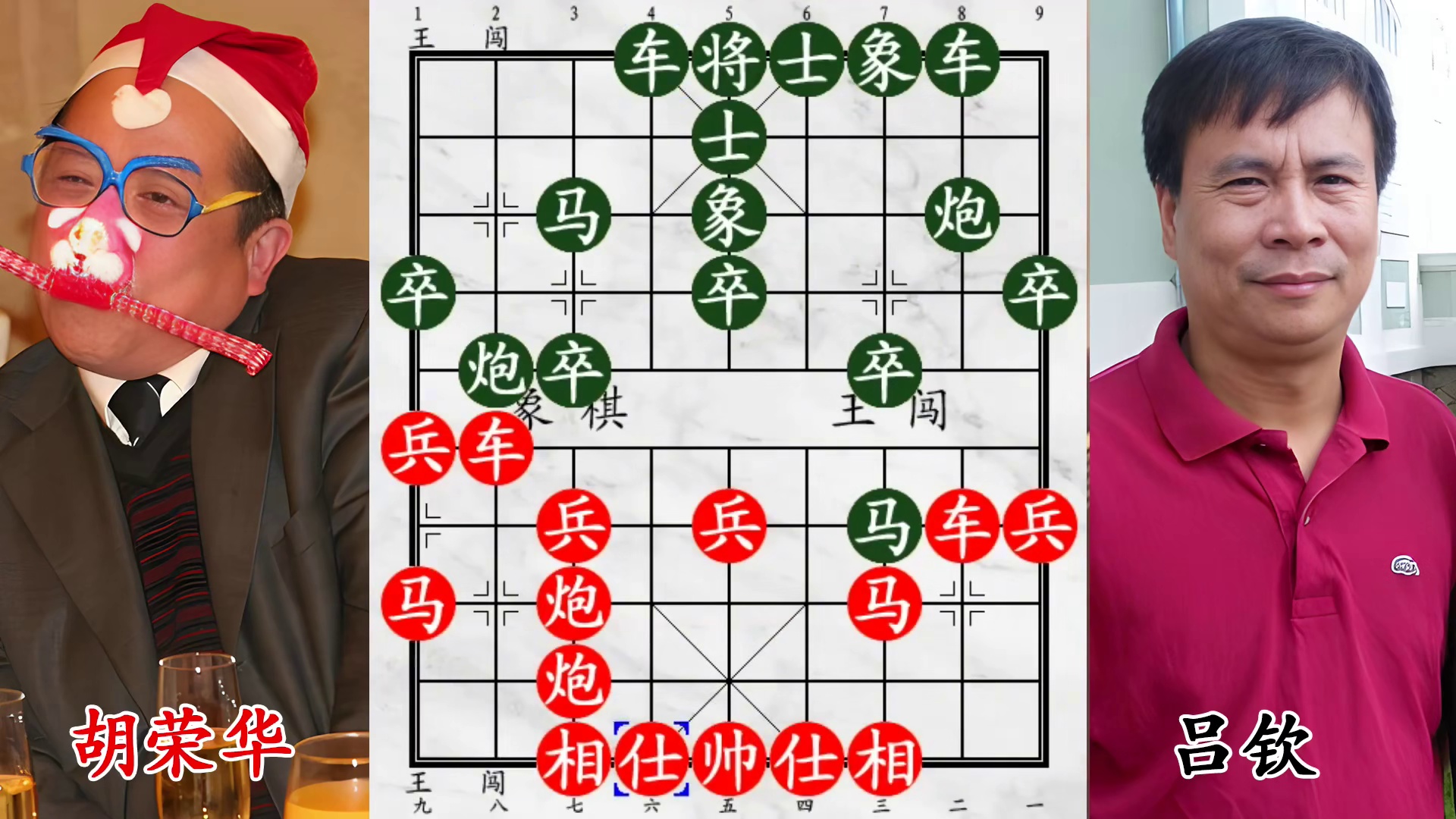 吕钦死磕胡荣华全力猛攻，老将弃之如敝履，单马硬抗四子！