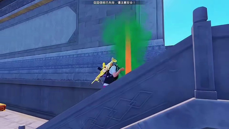 海岛狙王争夺战入决赛，小新与玩家展开狙击对决。