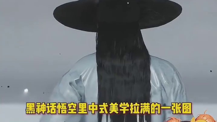 水墨画加太极阴阳，独属于中国人的浪漫