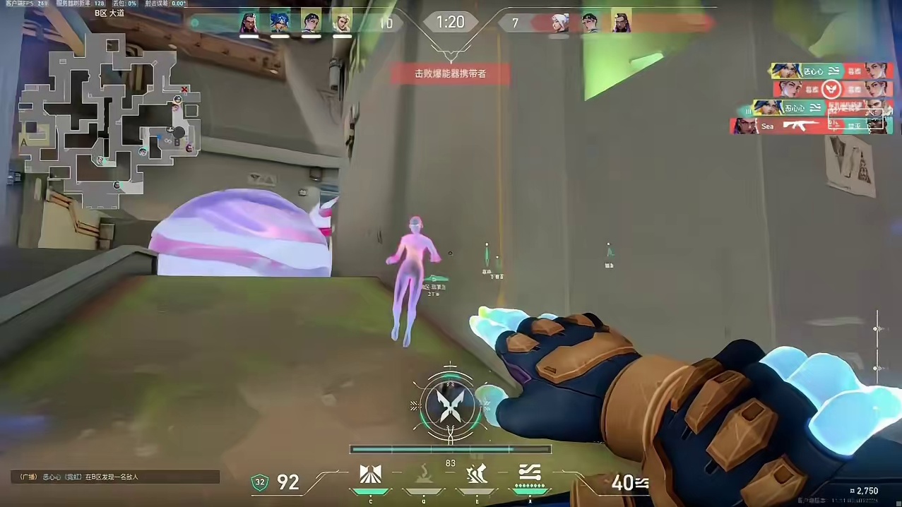 我只选择弹幕最多的打法