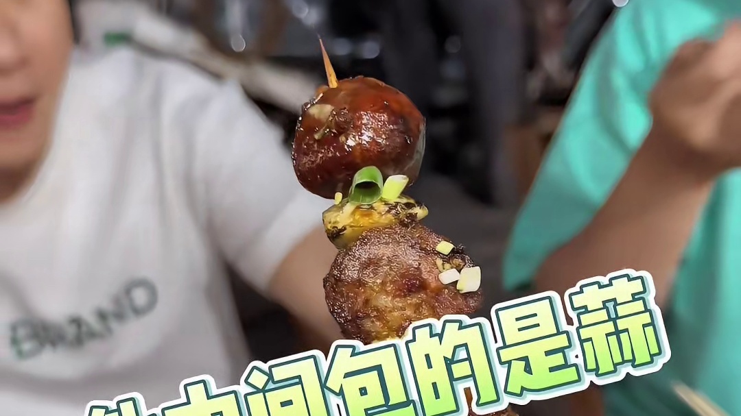 听说是成都唯一的雅安肥排烧烤。就在苍蝇馆子一条街！