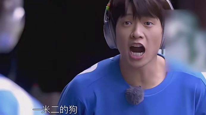 丁禹兮  被杨迪吐槽真像鲶鱼，哈哈哈认真的吗！