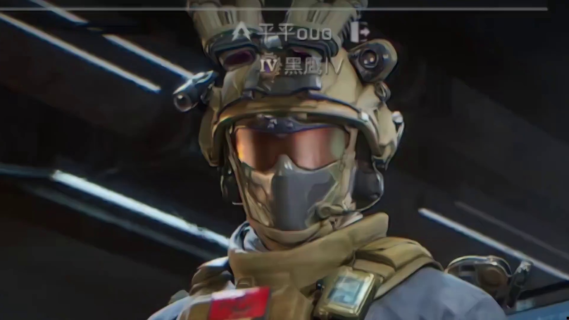 兄弟 这一定是你的恶作剧 对吧？