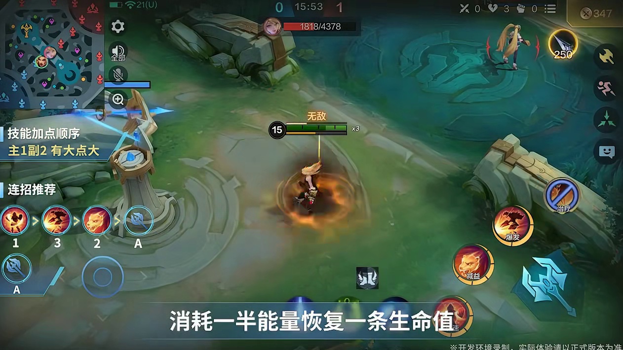 秒懂攻略 玛莎 1月1日 战士英雄玛莎正式上线，首周可享7折兑换优惠！ 秒懂攻略特此奉上，希望