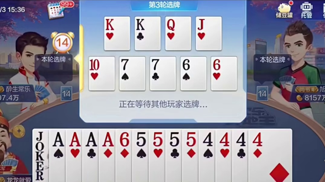 炸弹多的根本拿不完!