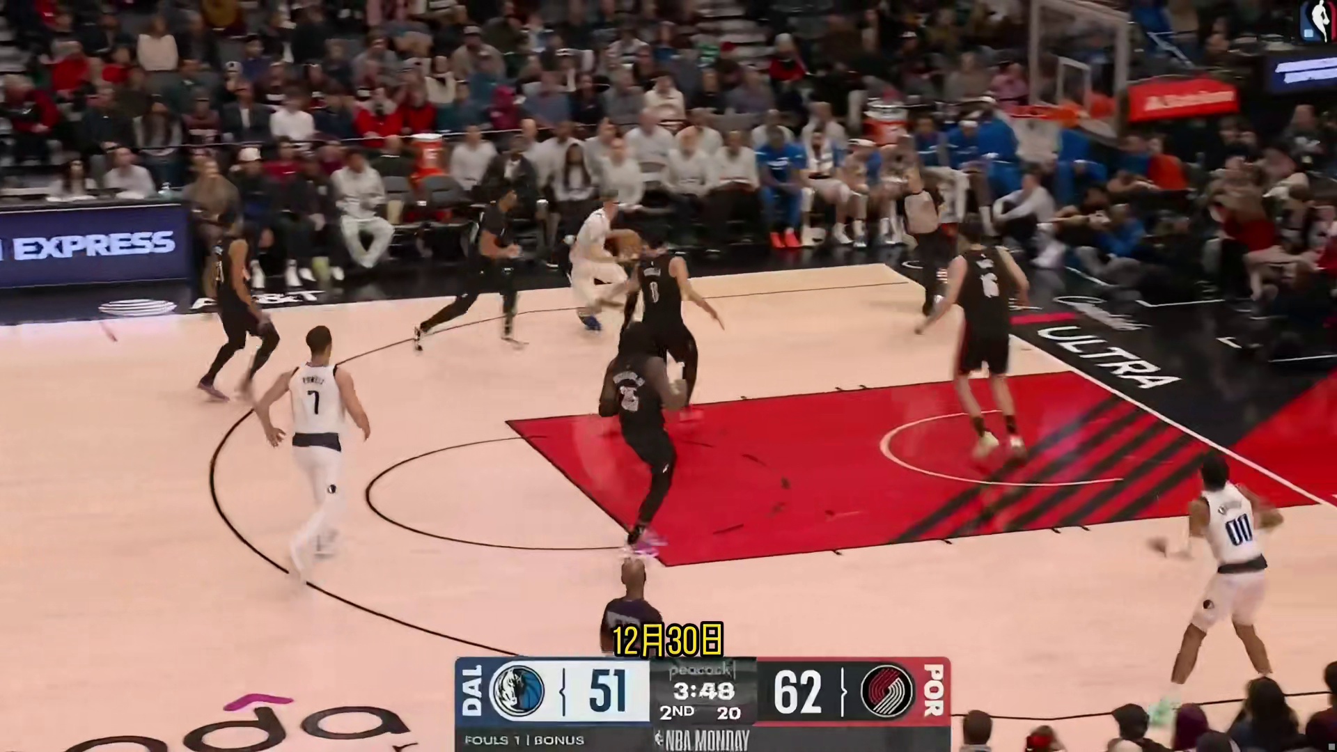 杨瀚森PK弗拉格！开拓者3分险胜独行侠，阿夫迪亚准三双