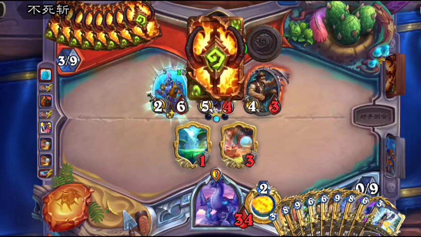 宇宙法对阵战吼萨