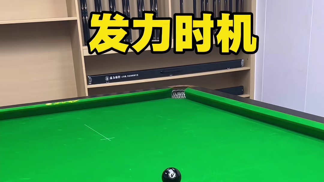 别再蛮力击球！这套「慢推快发」训练方法，轻力也能打出穿透力！