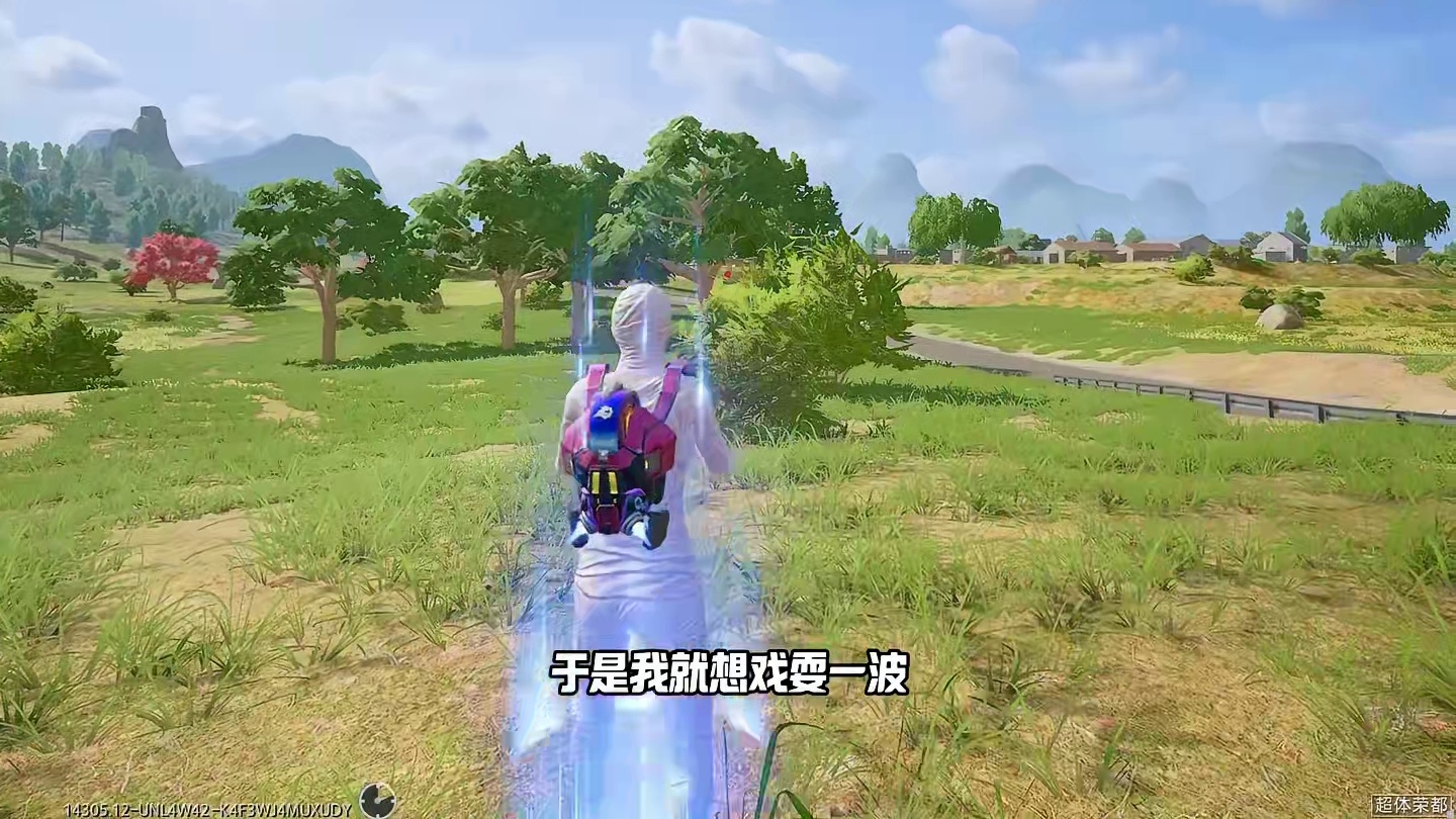 哈哈不愧是百吨王