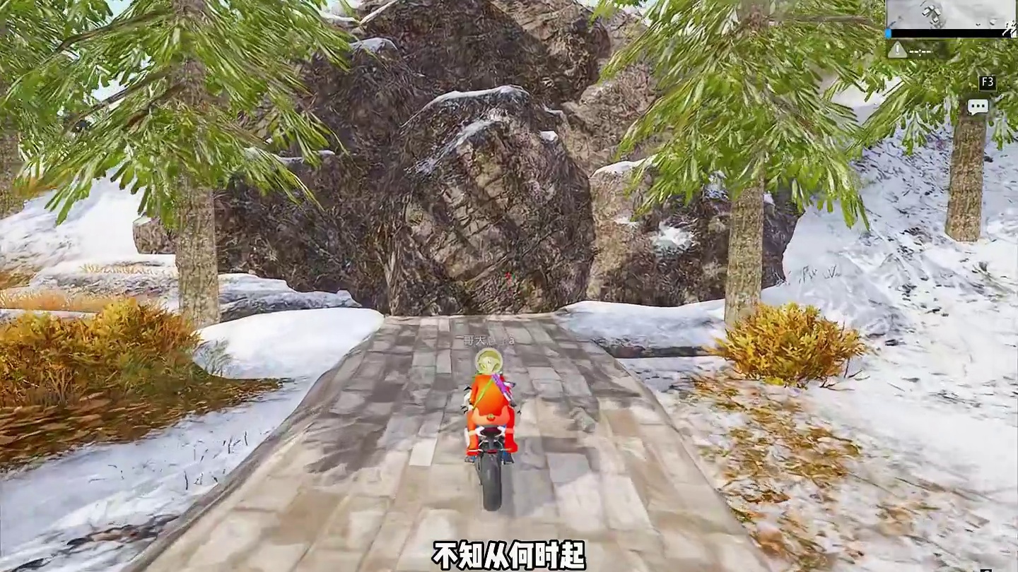 被人遗忘的空投