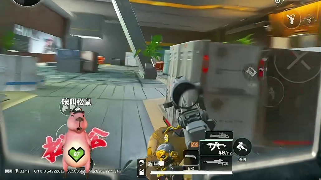 赛季新大红2X4的名窑花瓶大家都出了吗？？？