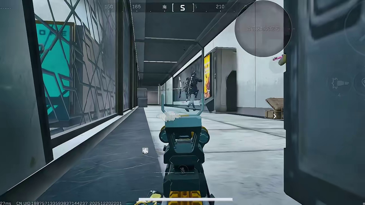 总裁三个背身，得吃750万