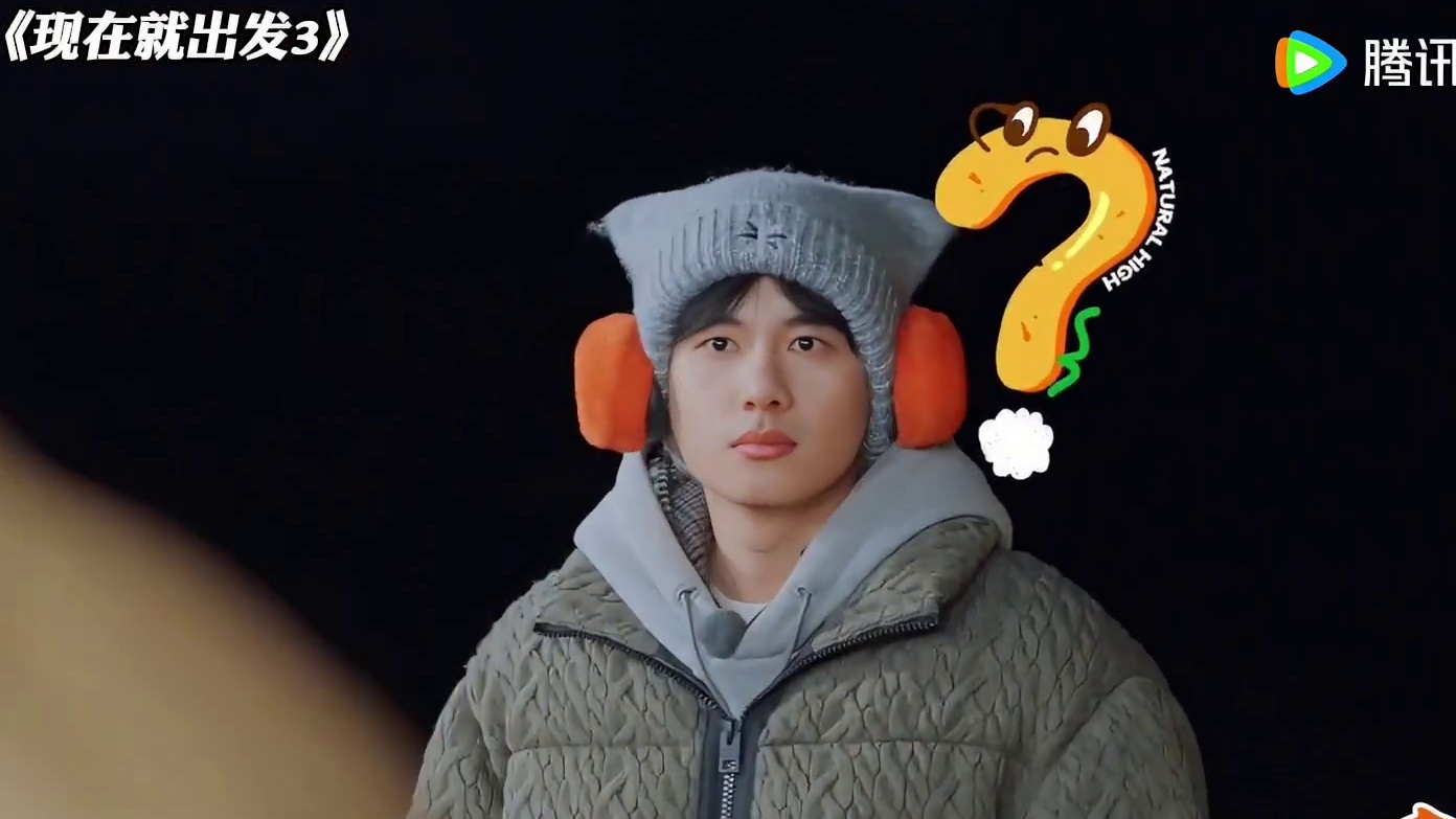 胡先煦：我就没见过这么“笋”的人