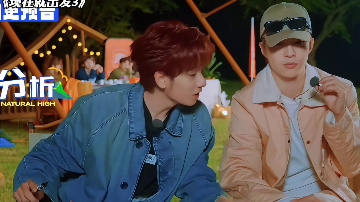 黄景瑜：你们很好笑（御姐音）