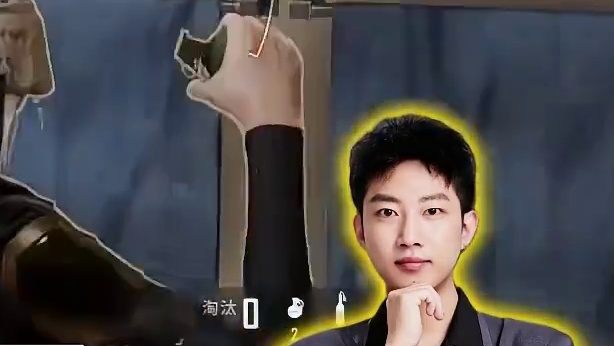 《TPP·King之伏击》