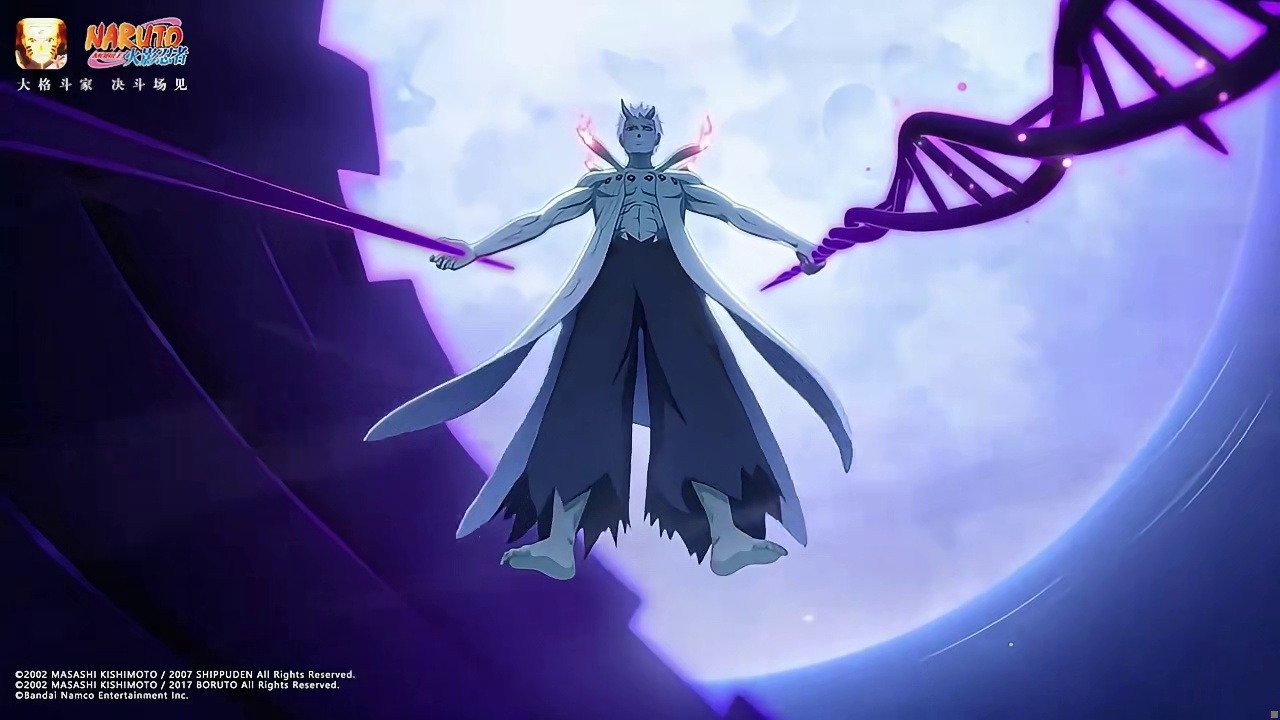 十尾带土招募动画来了！