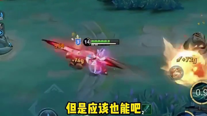 花海听到小小飞150段吓到怀疑自己听错了