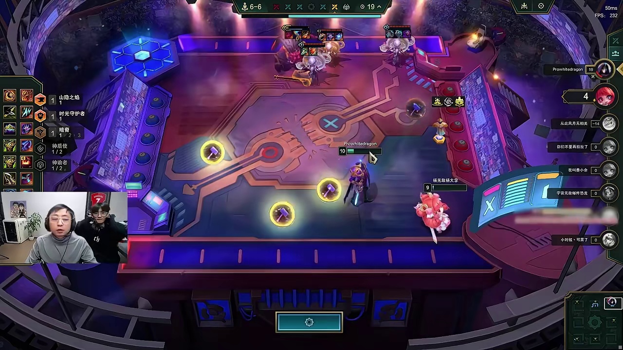 三星五费奥恩不点就不给爽，对还是不对？