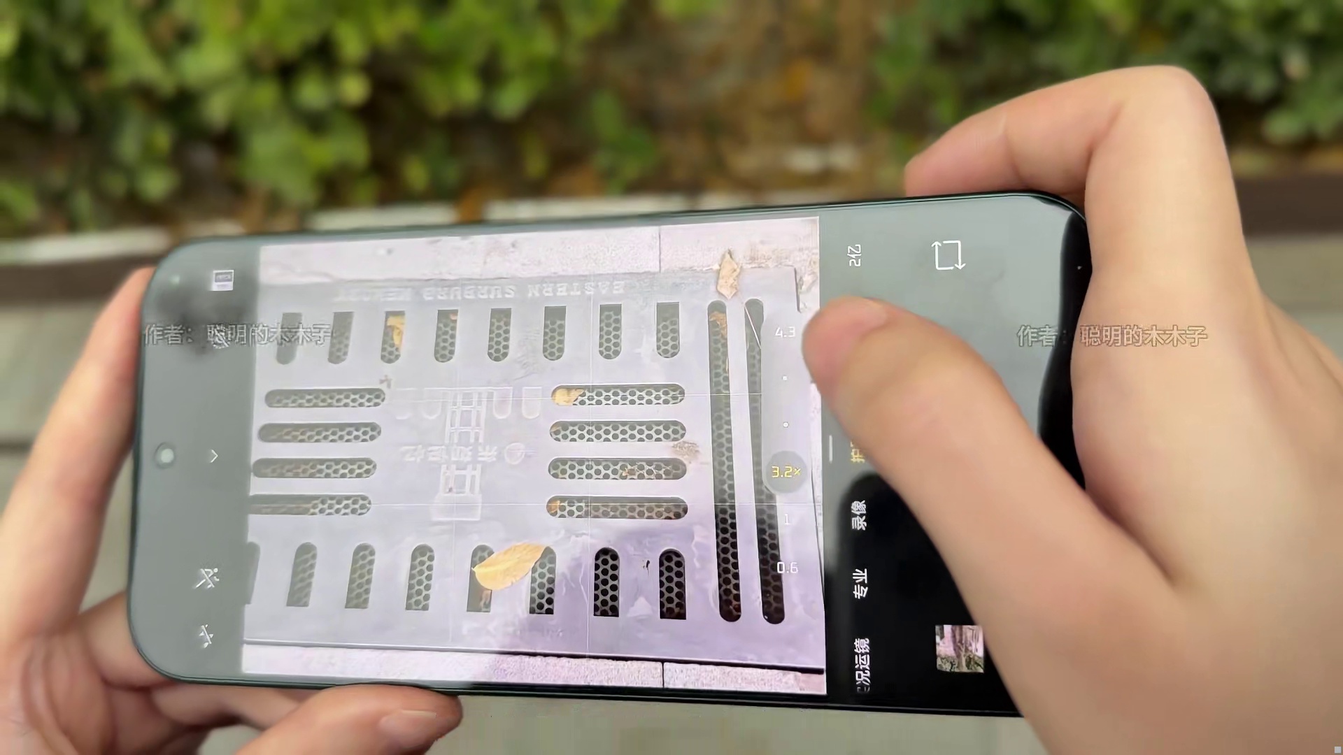 小米17 Ultra连续光变 小米17ultra徕卡特别版