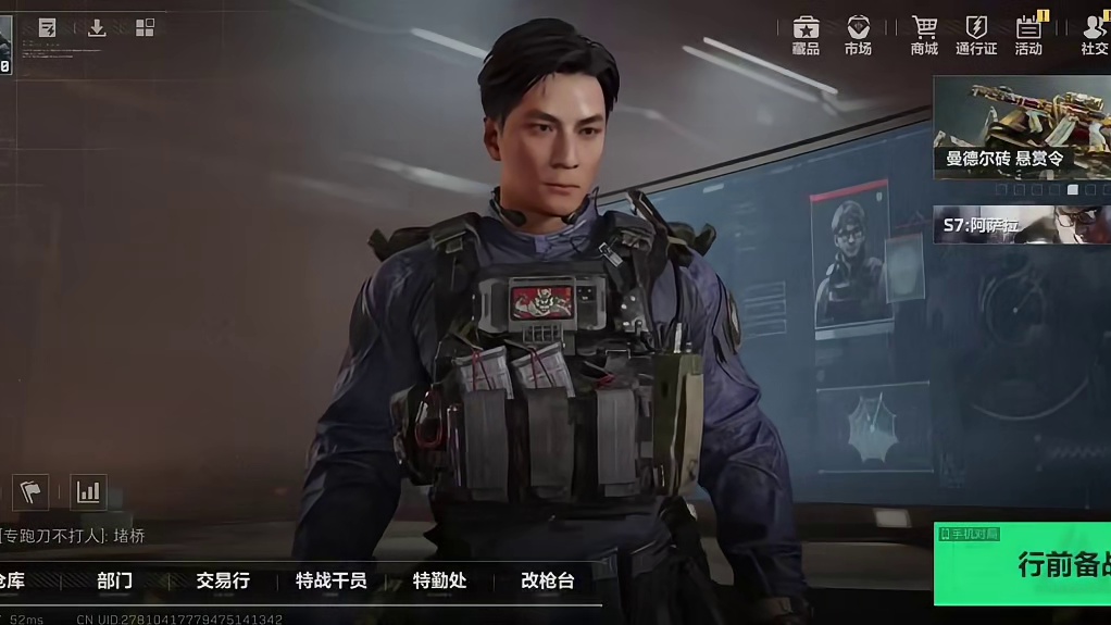 我想帮他们，可我，只是一个鼠鼠……