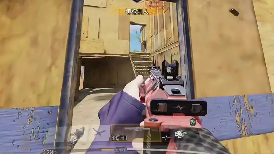 qxr到底有多强codm