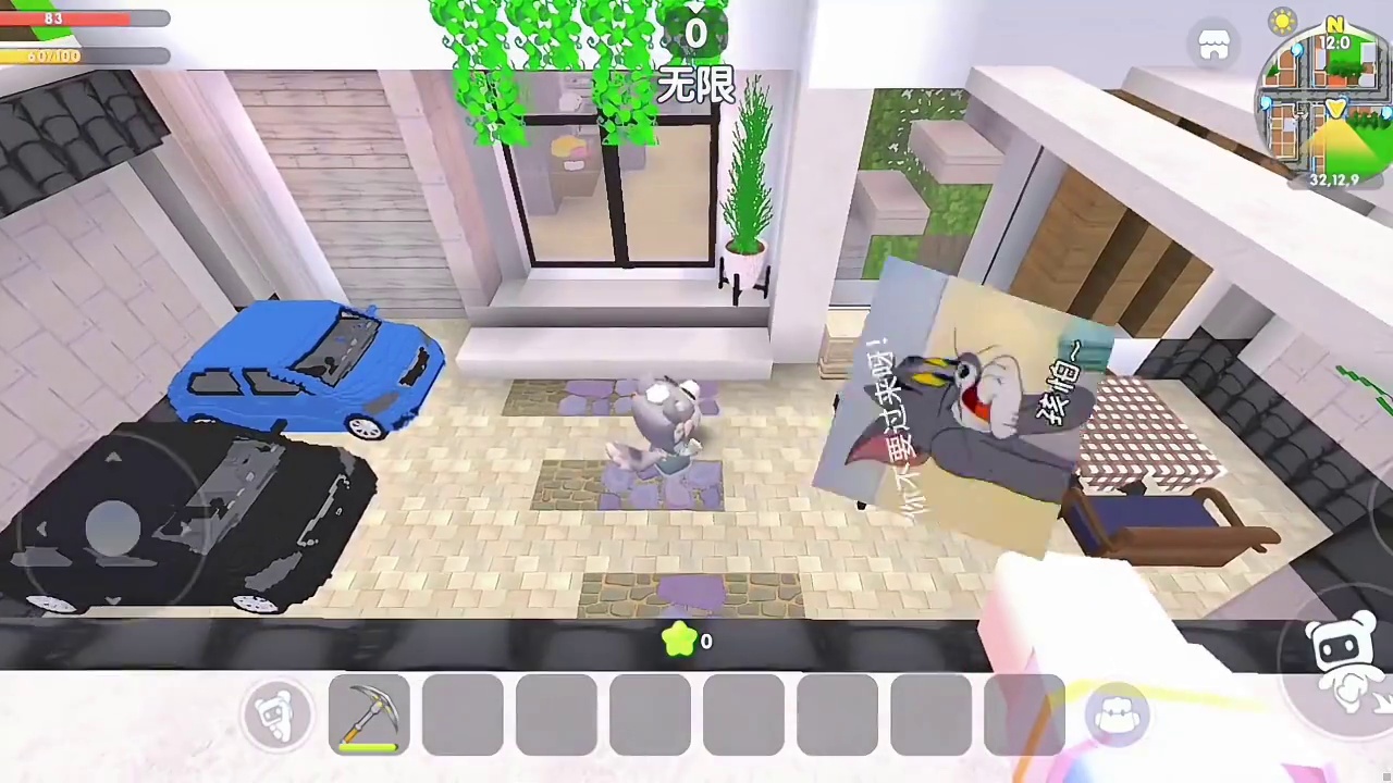 迷你世界：日常生活…和闺蜜去逛万达广场