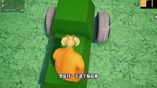 聽說有人去農(nóng)場(chǎng)偷雞蛋被嚇到了！