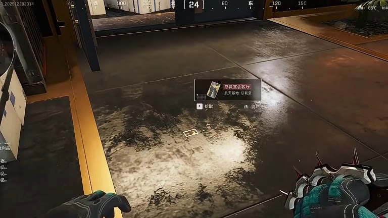 这航天什么逆天爆率？?