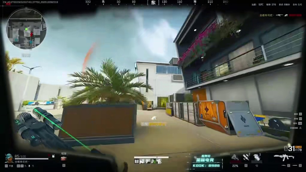 武将杯，我又来啦