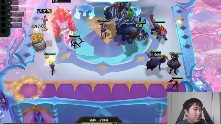 谁偷走了莲神的三星七费 新赛季最不像人的操作找到了，红莲9张岩宝第四离场？云顶s16赛季