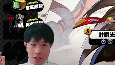 抽不出来满命 直接溶号