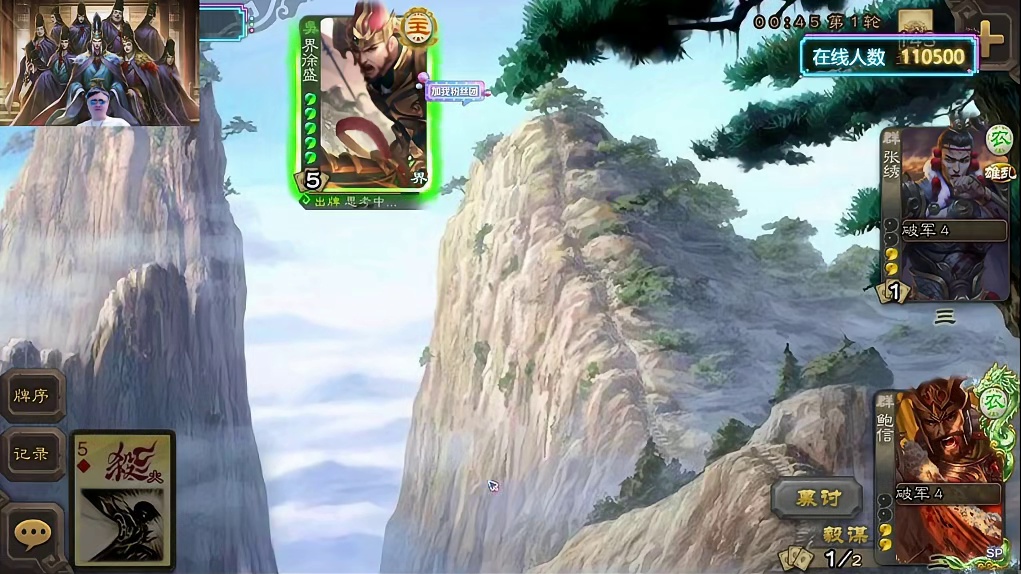 马哥教你们玩女王来！ 7点直播，明天一起跨年！